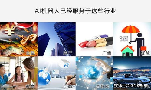 湖北新岸线 以电话机器人为销售新力量，驱动技术推广服务日益普及